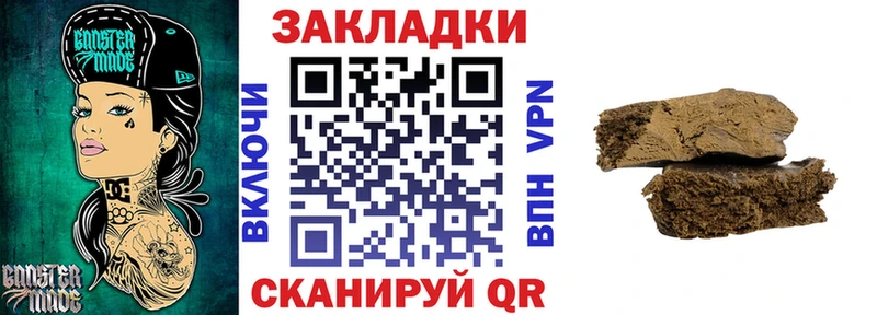 Магазины продажи наркотиков Сергач COCAIN  Галлюциногенные грибы  Бошки Шишки  ГАШ  A PVP 