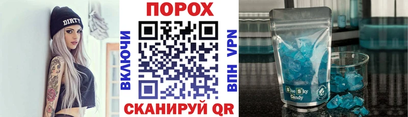 Amphetamine Розовый  Сергач 