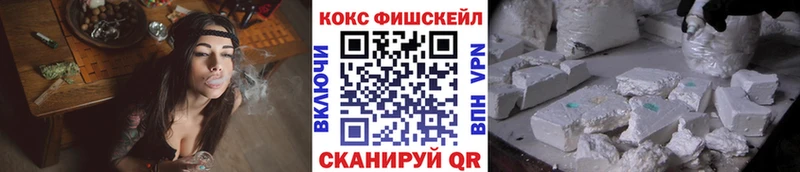КОКАИН Боливия  Сергач 
