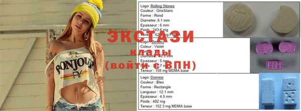 спайс Аркадак