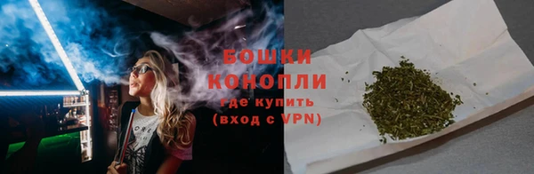 спайс Аркадак