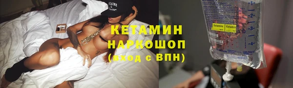 спайс Аркадак