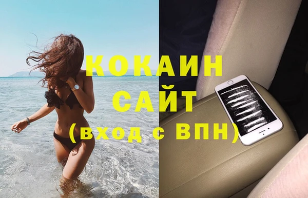 спайс Аркадак