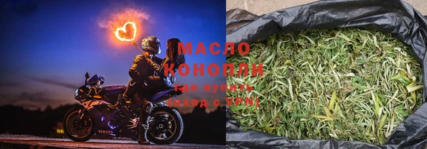 спайс Аркадак