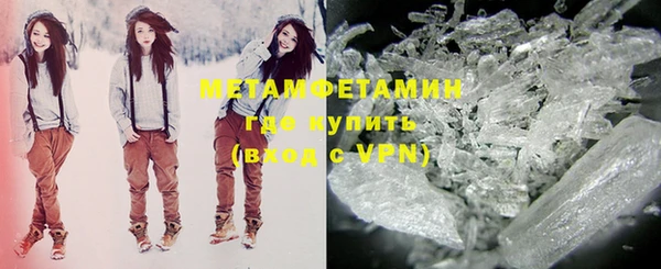спайс Аркадак