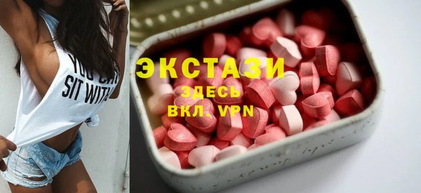 спайс Аркадак