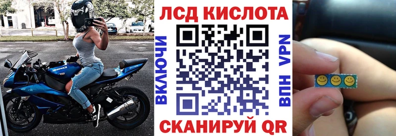 как найти закладки  Сергач  Наркотические марки 1,5мг 